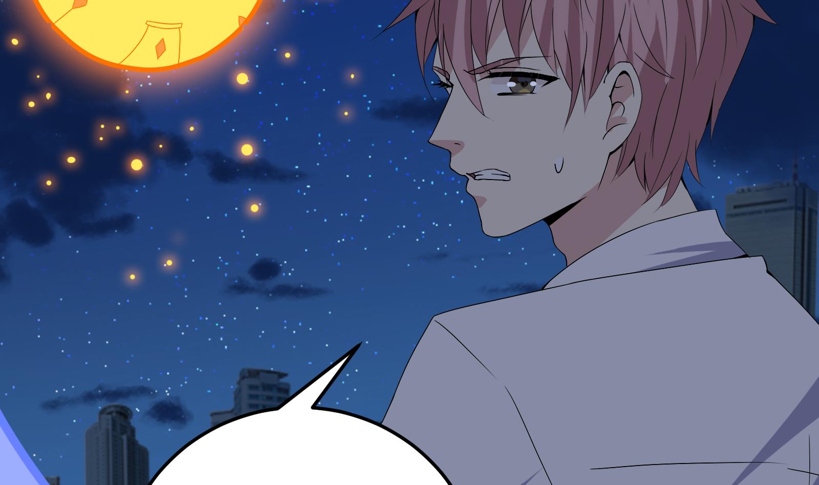 My Plug-in Spirit Ring Chapter 17 Gambar 21