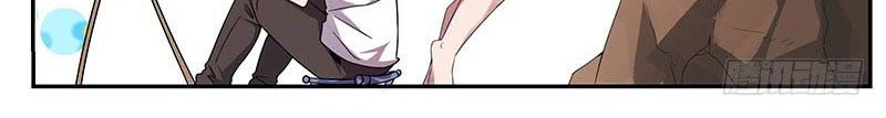 Carrying The Goddess Along Chapter 09 Gambar 17