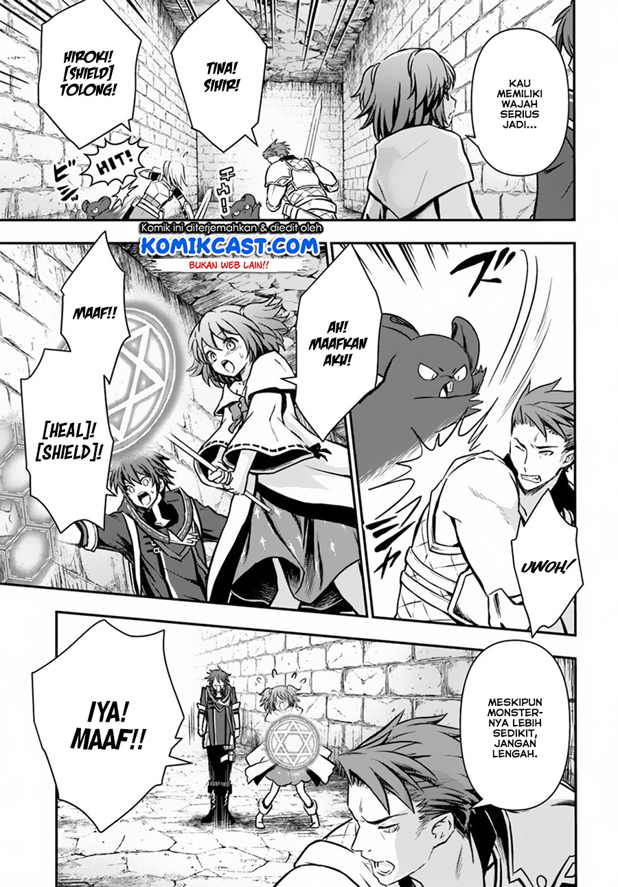 Kanzen Kaihi Healer no Kiseki Chapter 10 Gambar 19
