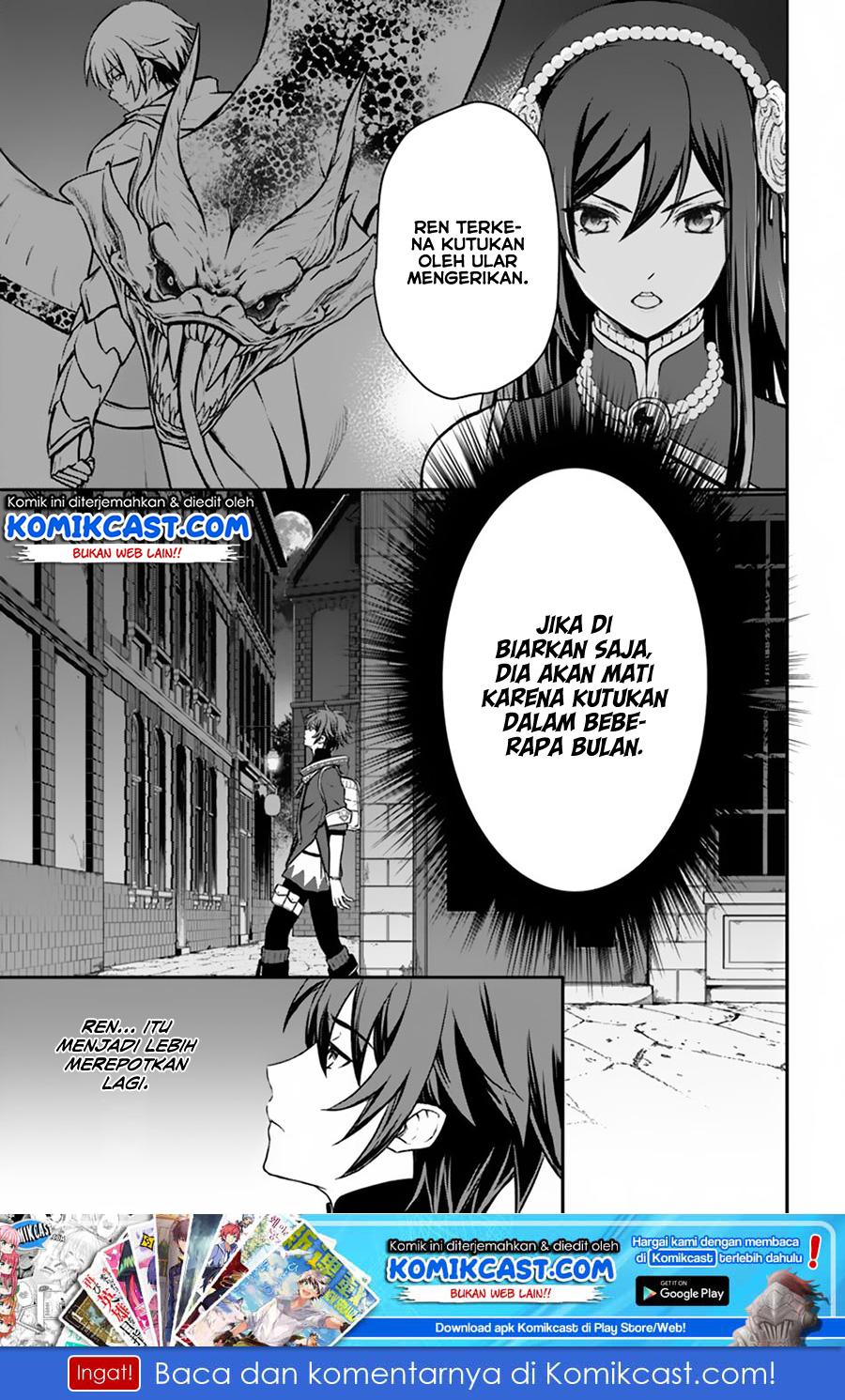 Baca Manga Kanzen Kaihi Healer no Kiseki Chapter 10 Gambar 2