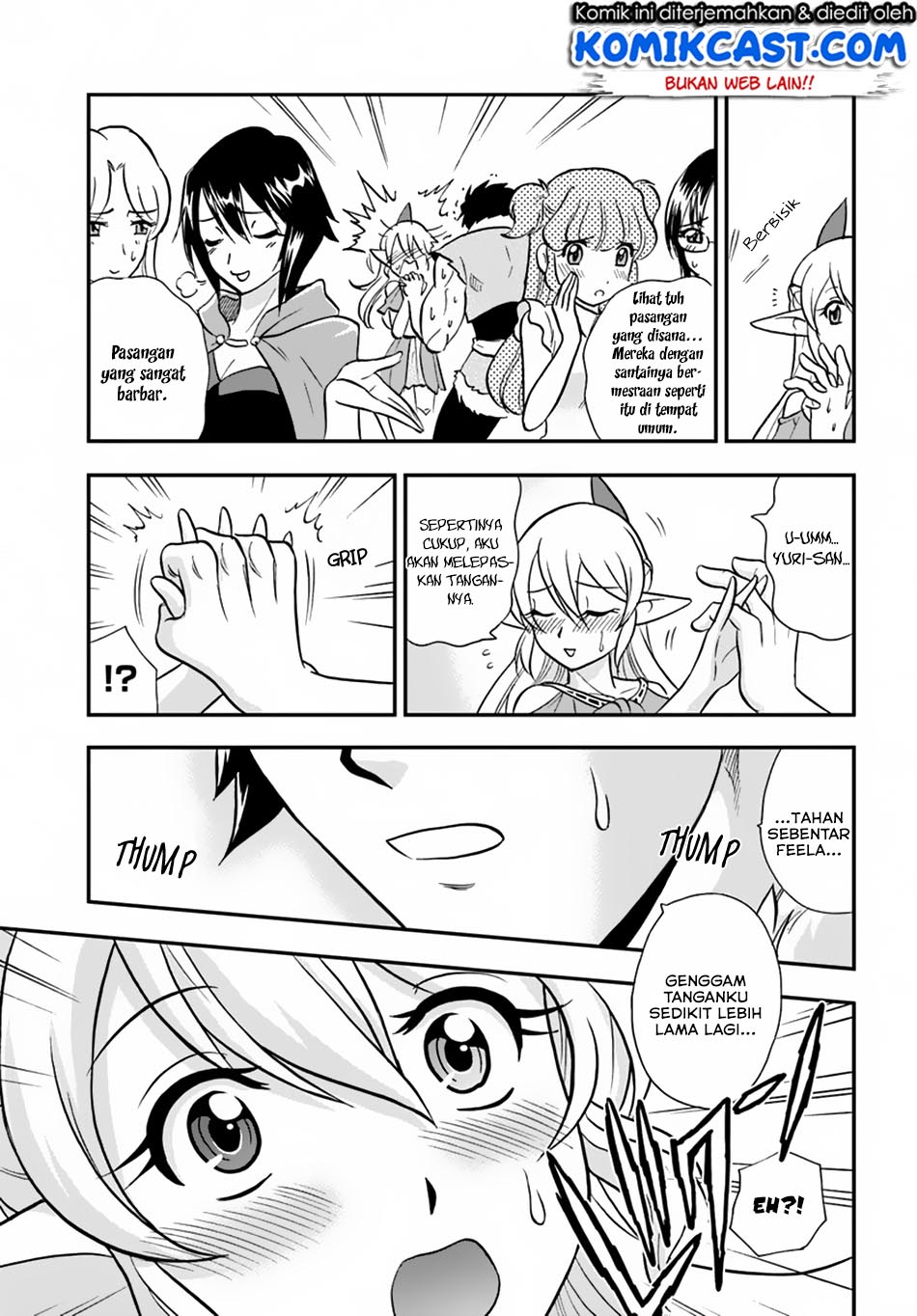 Mahou? Sonna Koto yori Kinniku da! Chapter 16 Gambar 11
