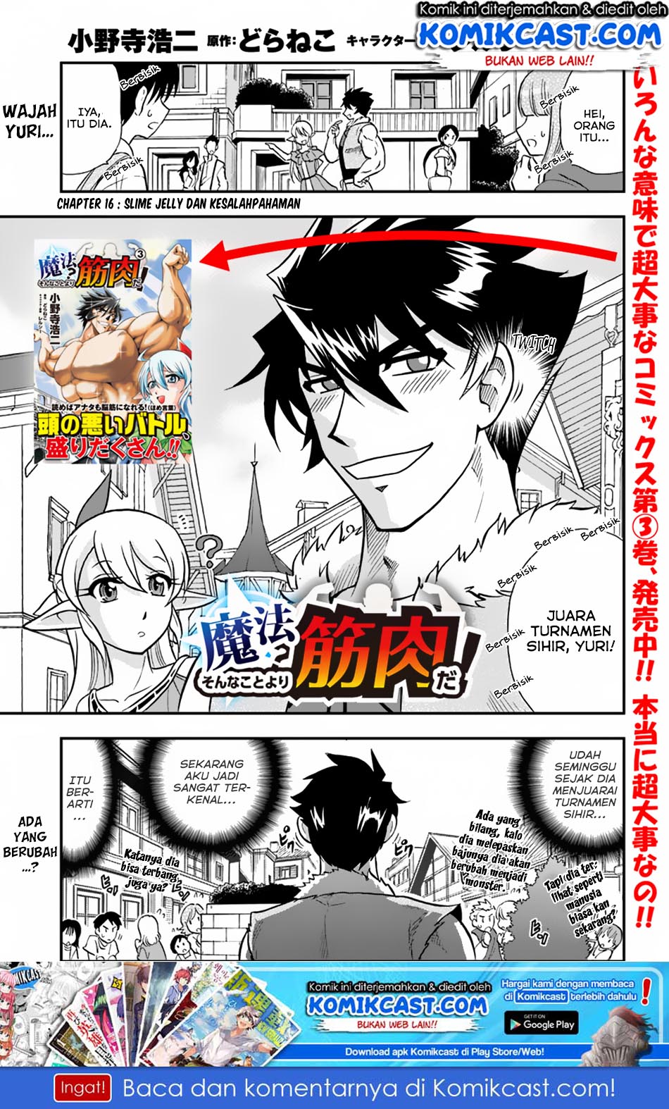Mahou? Sonna Koto yori Kinniku da! Chapter 16 Gambar 3