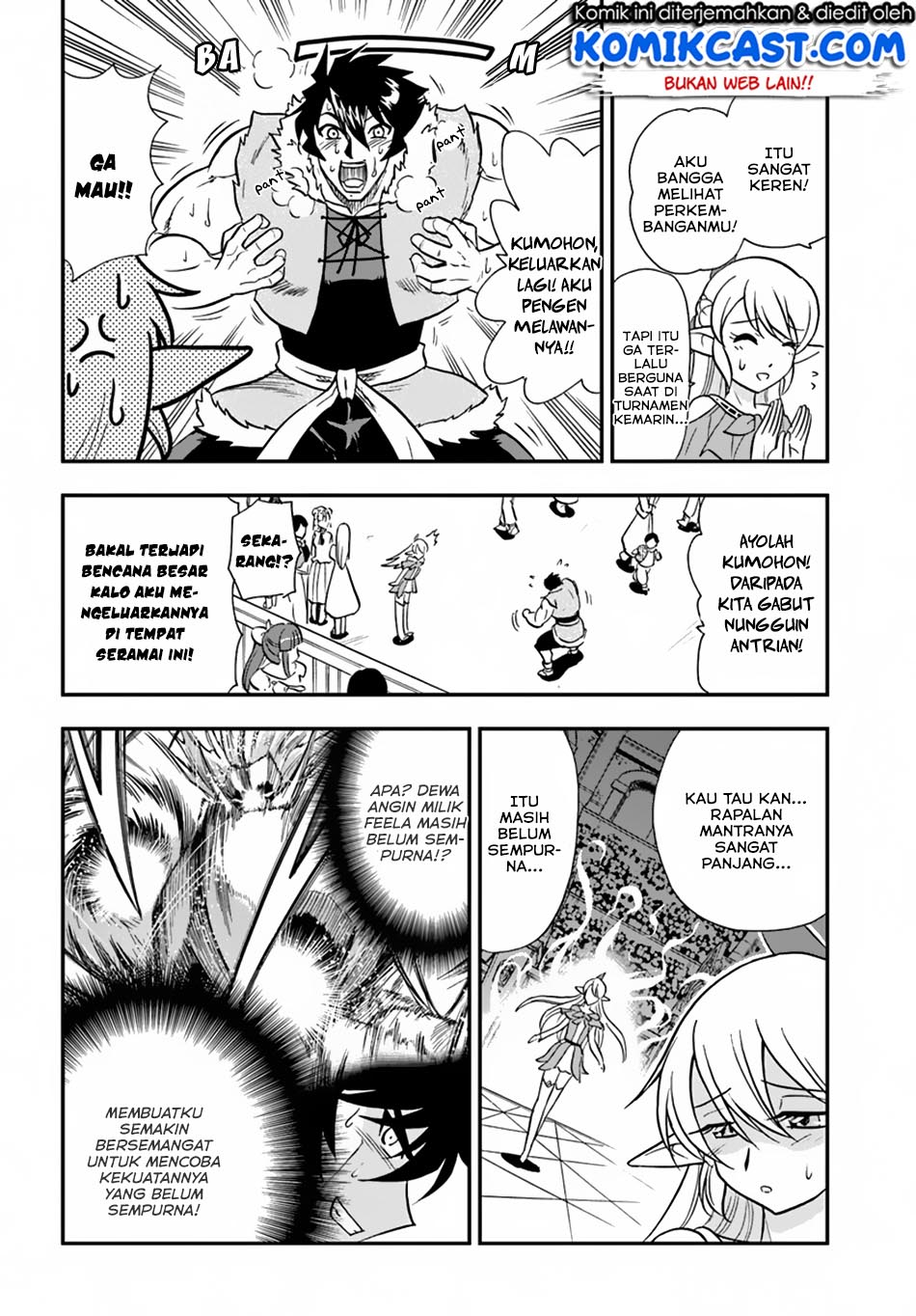 Mahou? Sonna Koto yori Kinniku da! Chapter 16 Gambar 8