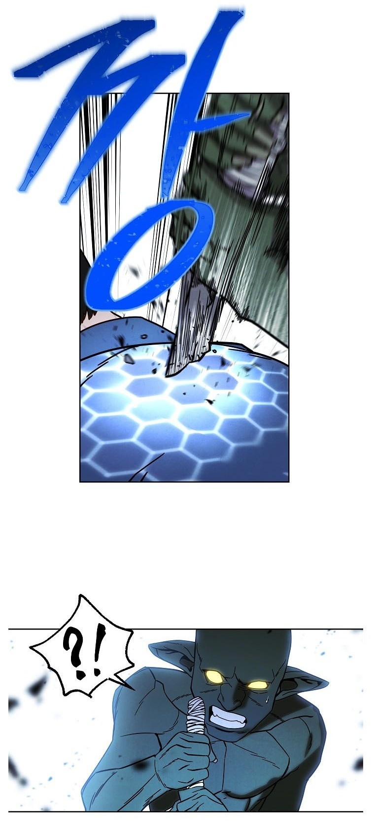 The Live Chapter 07 Gambar 27