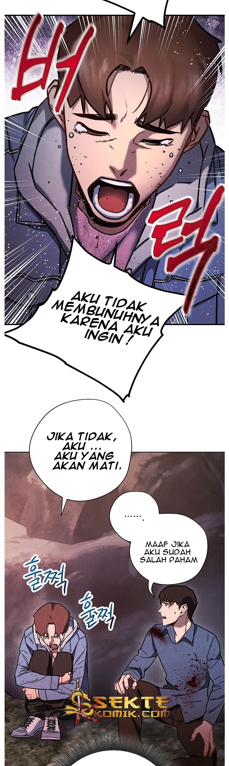 The Live Chapter 07 Gambar 42