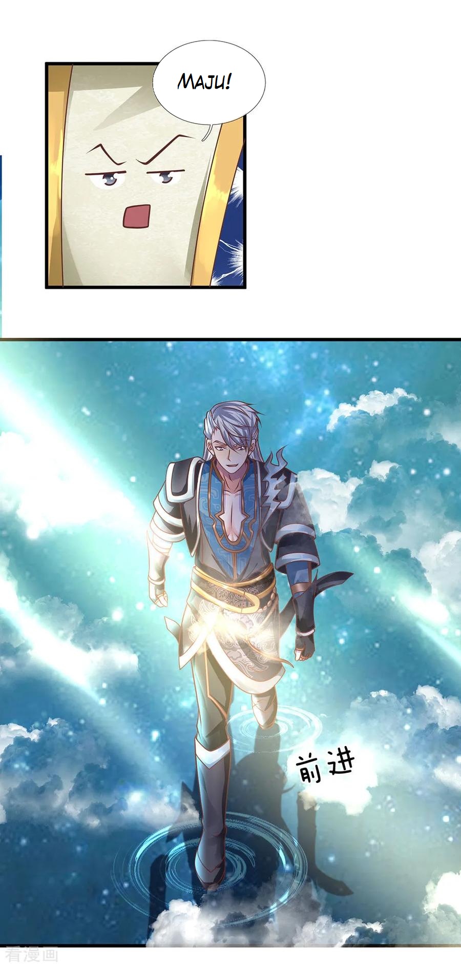 Shura Sword Sovereign Chapter 50 Gambar 5