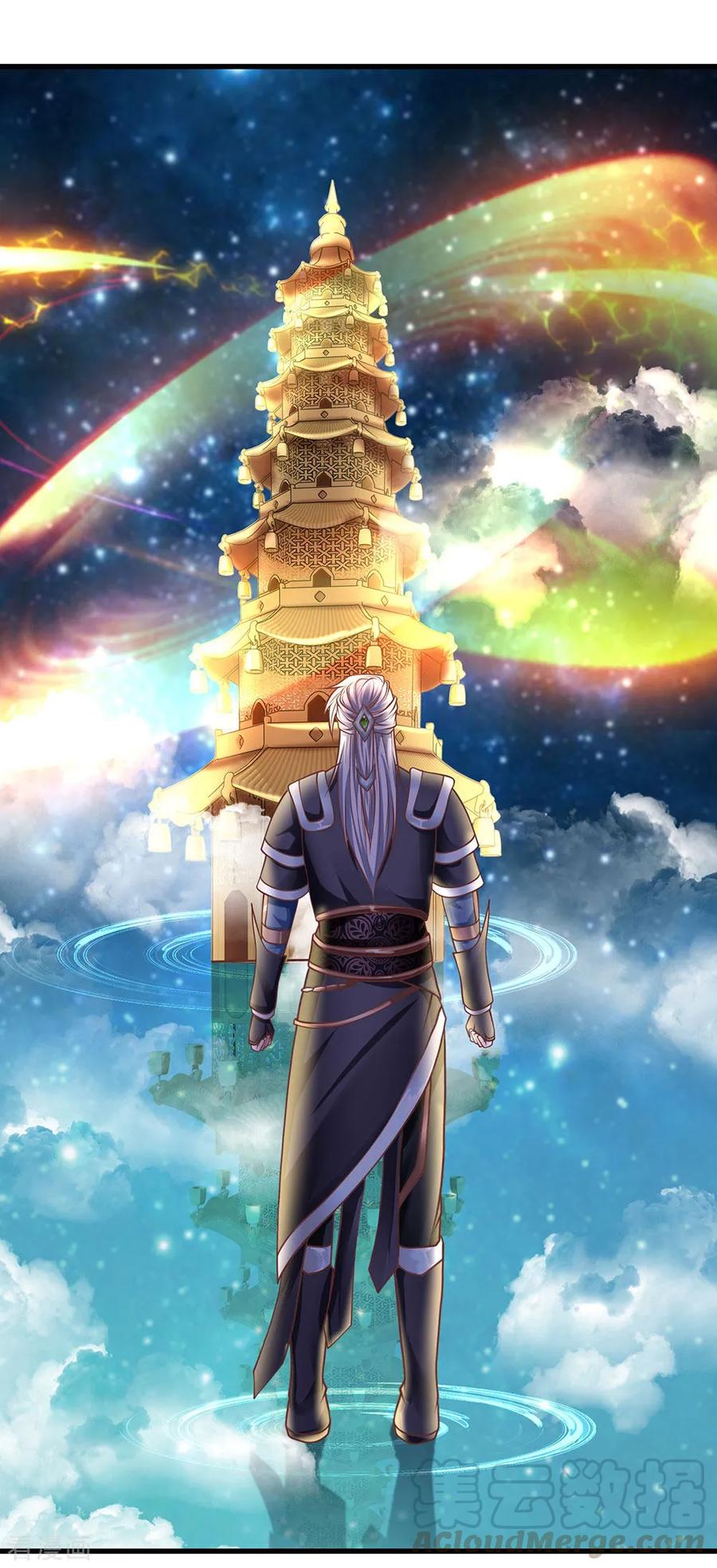 Shura Sword Sovereign Chapter 50 Gambar 6