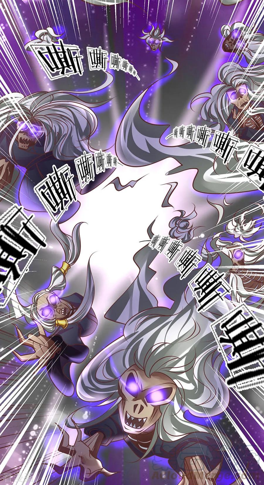 Shura Sword Sovereign Chapter 50 Gambar 8
