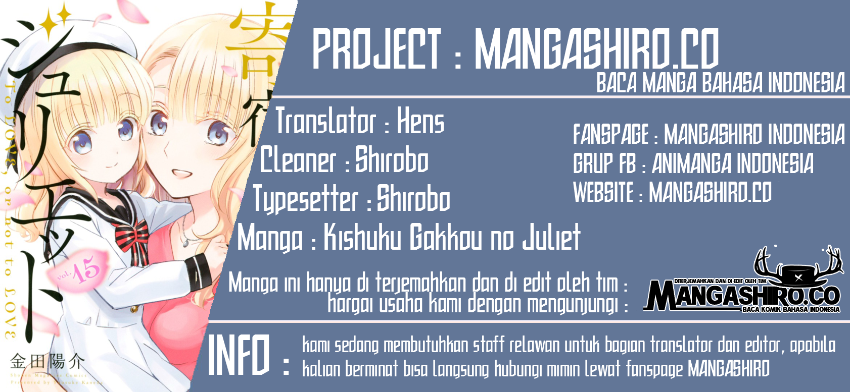 Baca Komik Kishuku Gakkou no Juliet Chapter 97 Gambar 1