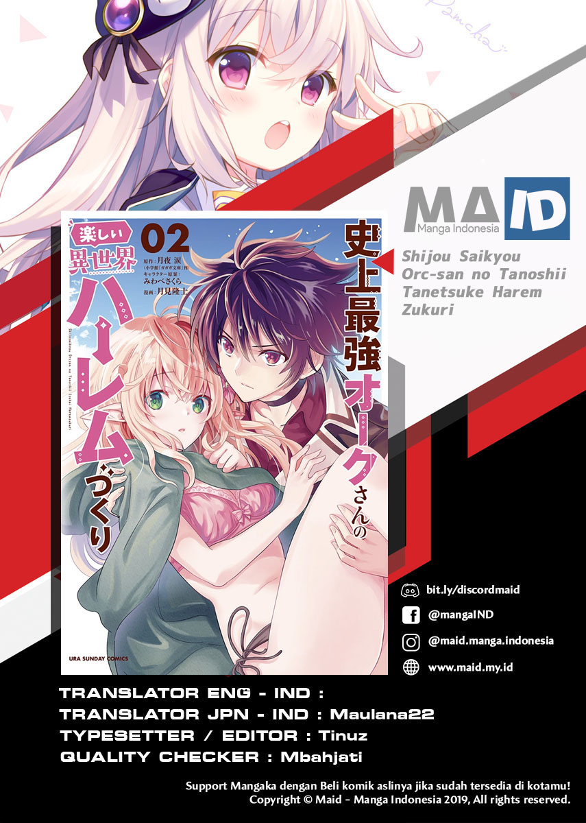 Baca Manga Shijou Saikyou Orc-san no Tanoshii Tanetsuke Harem Zukuri Chapter 17 Gambar 2
