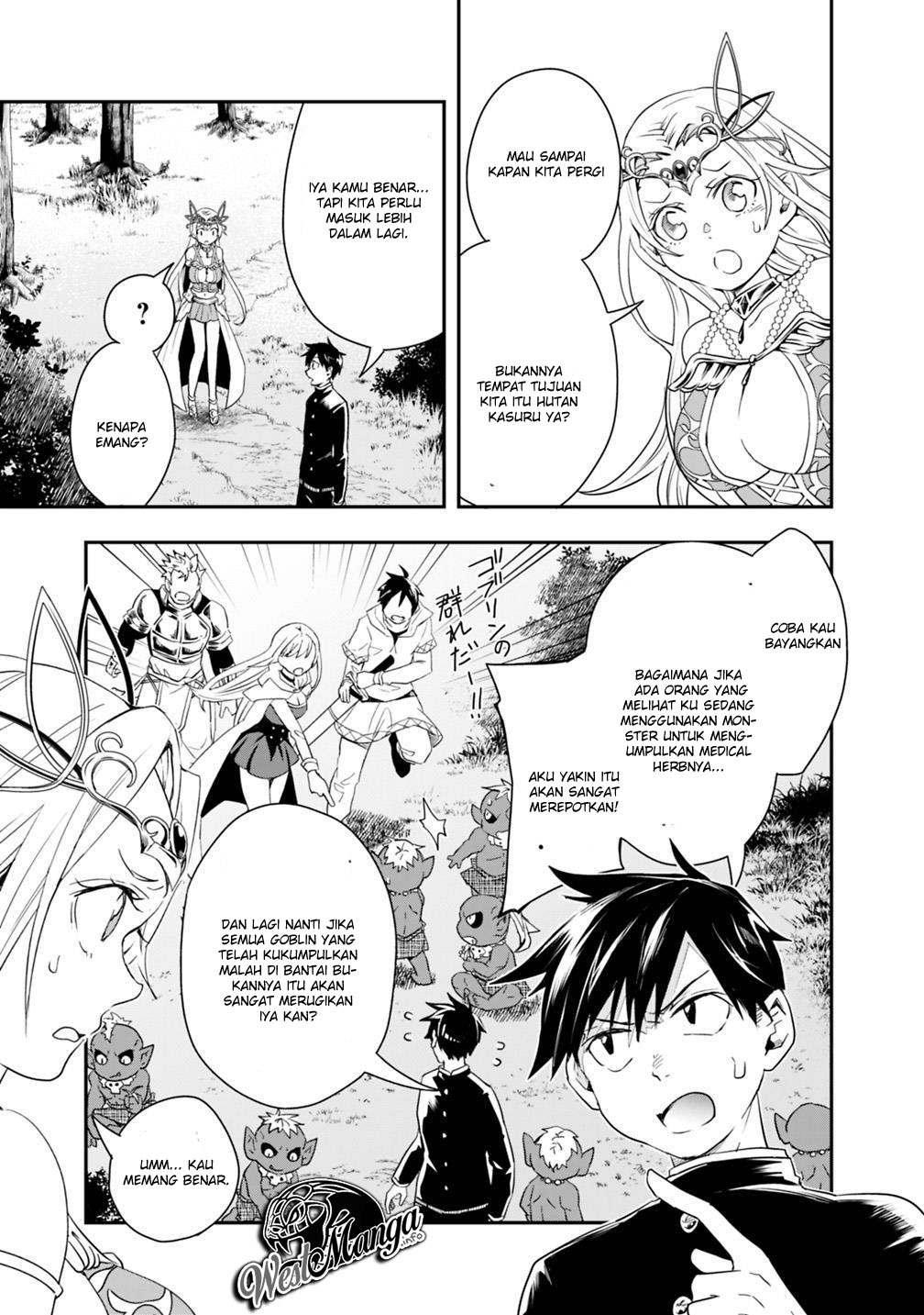 Isekai Monster Breeder Chapter 06 Gambar 13