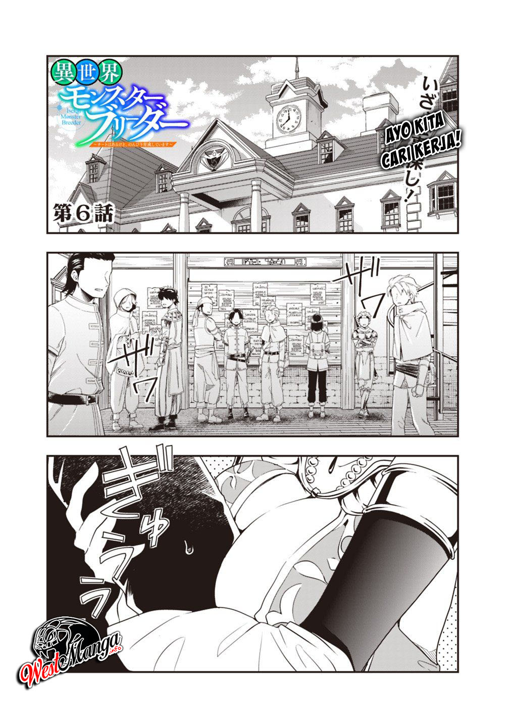 Baca Manga Isekai Monster Breeder Chapter 06 Gambar 2
