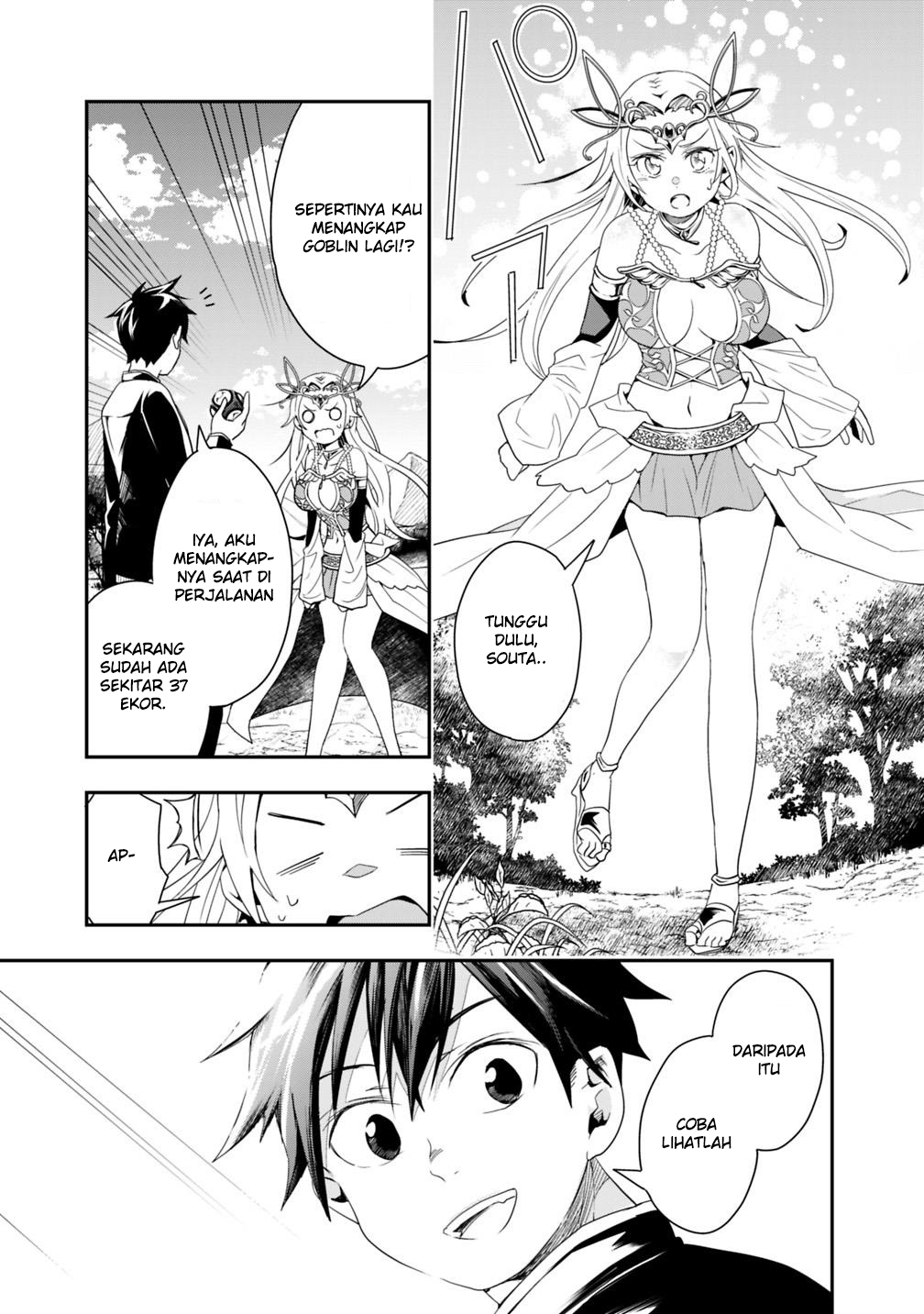 Isekai Monster Breeder Chapter 05 Gambar 5