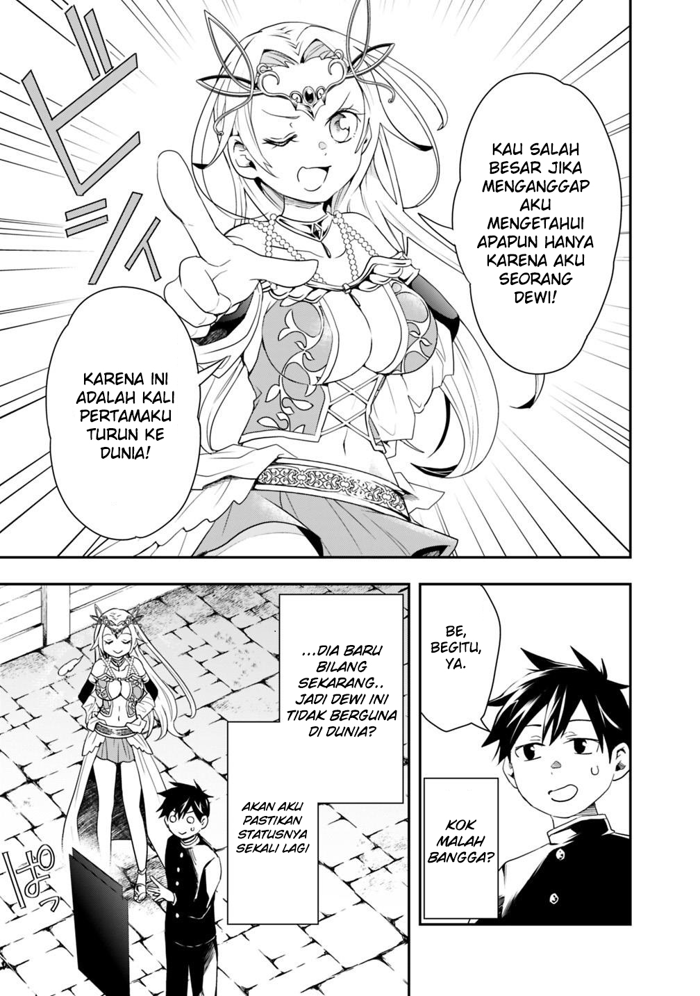 Isekai Monster Breeder Chapter 05 Gambar 9