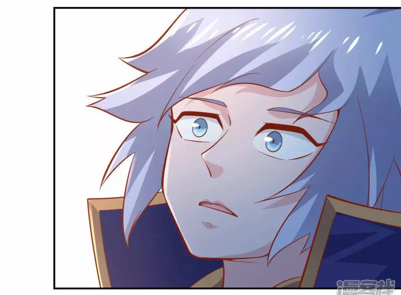 Sword Master of Soul Spirit Chapter 44 Gambar 11