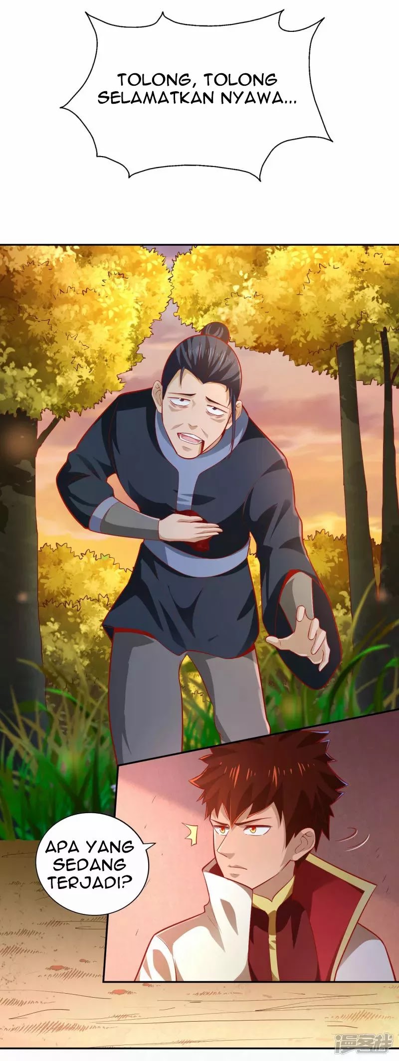 Sword Master of Soul Spirit Chapter 43 Gambar 32