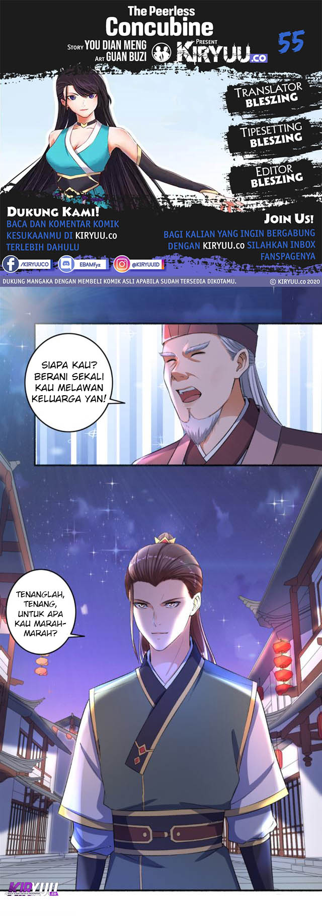 Baca Komik The Peerless Concubine Chapter 55 Gambar 1