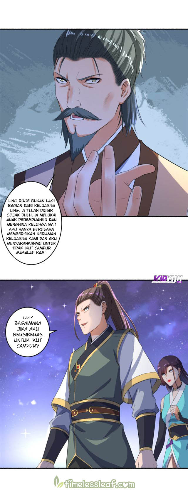 The Peerless Concubine Chapter 55 Gambar 15
