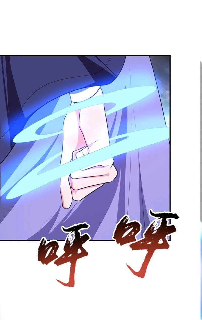Rise of The Demon King Chapter 70 Gambar 35