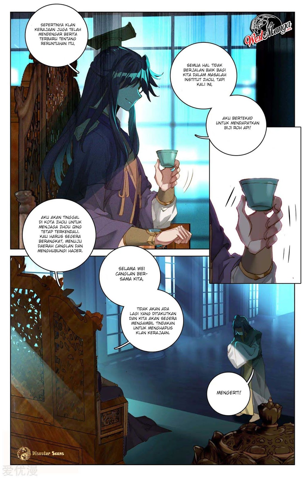 Yuan Zun Chapter 48.5 Gambar 7