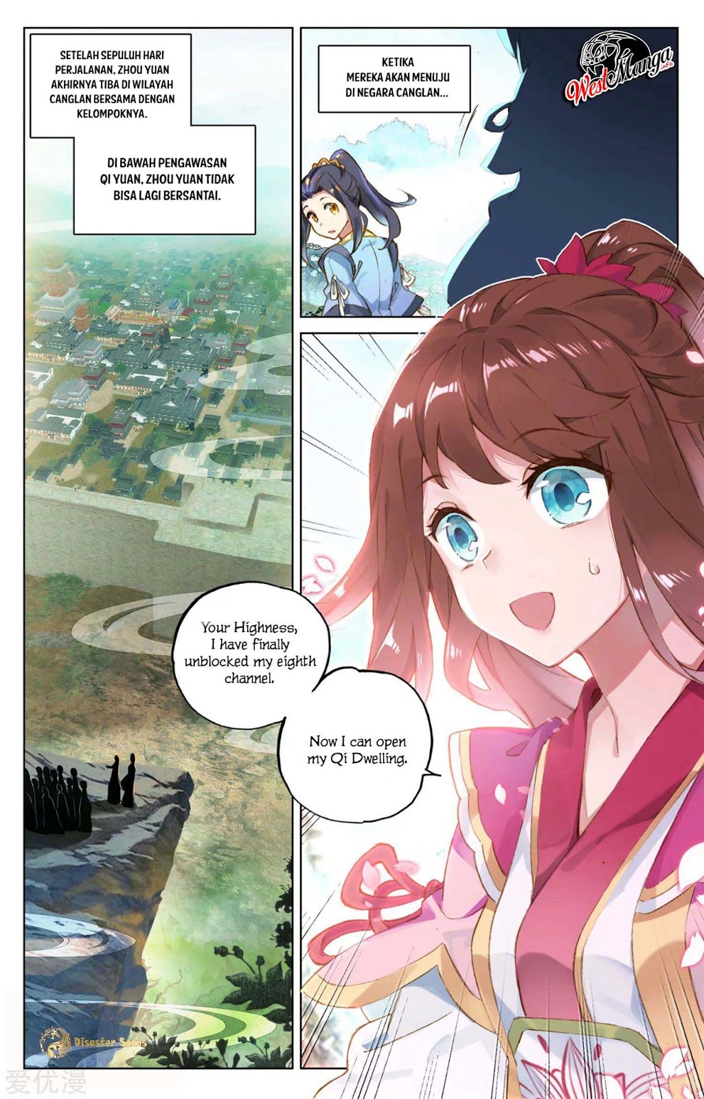 Yuan Zun Chapter 48.5 Gambar 9