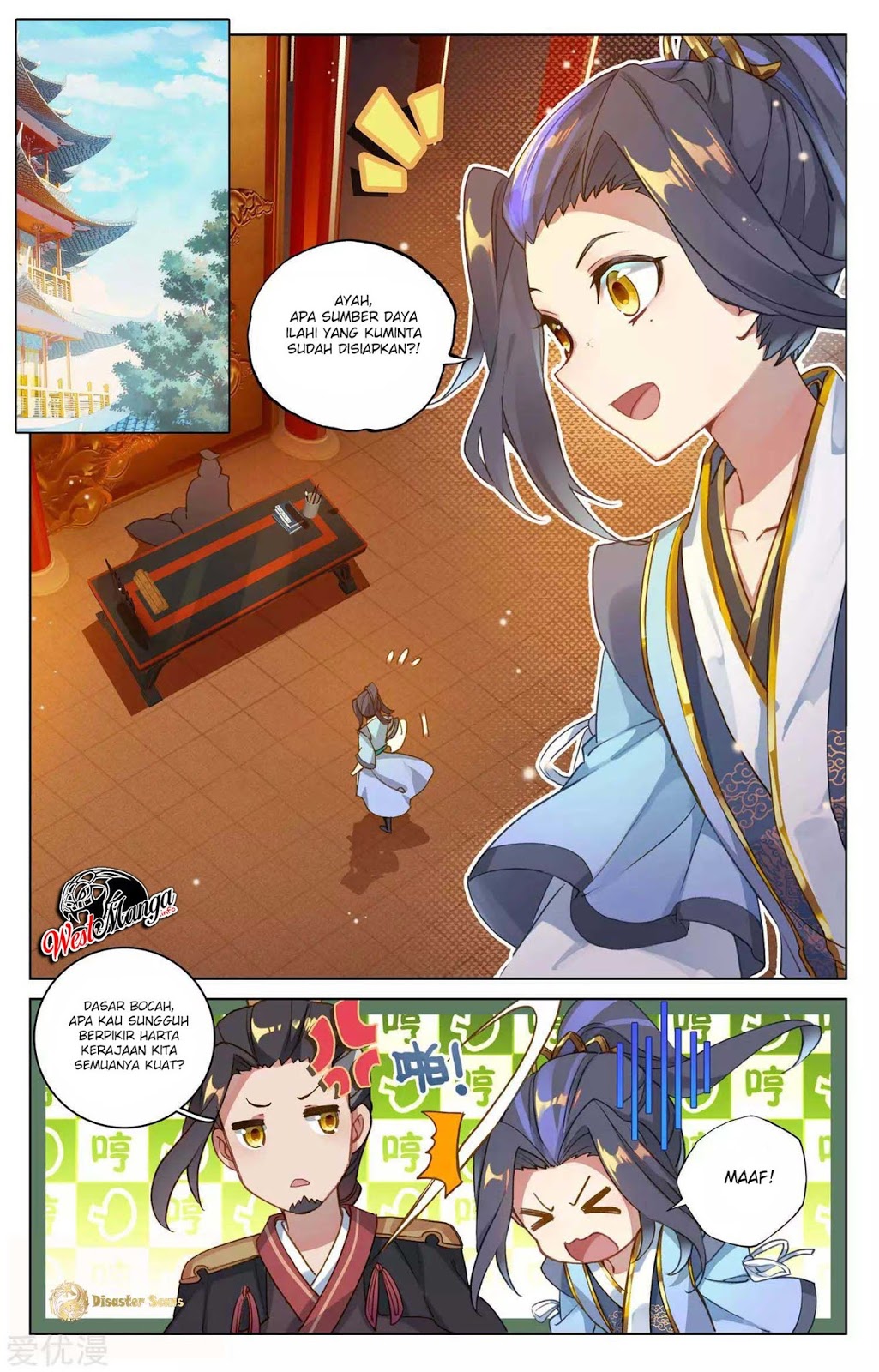 Yuan Zun Chapter 48 Gambar 3