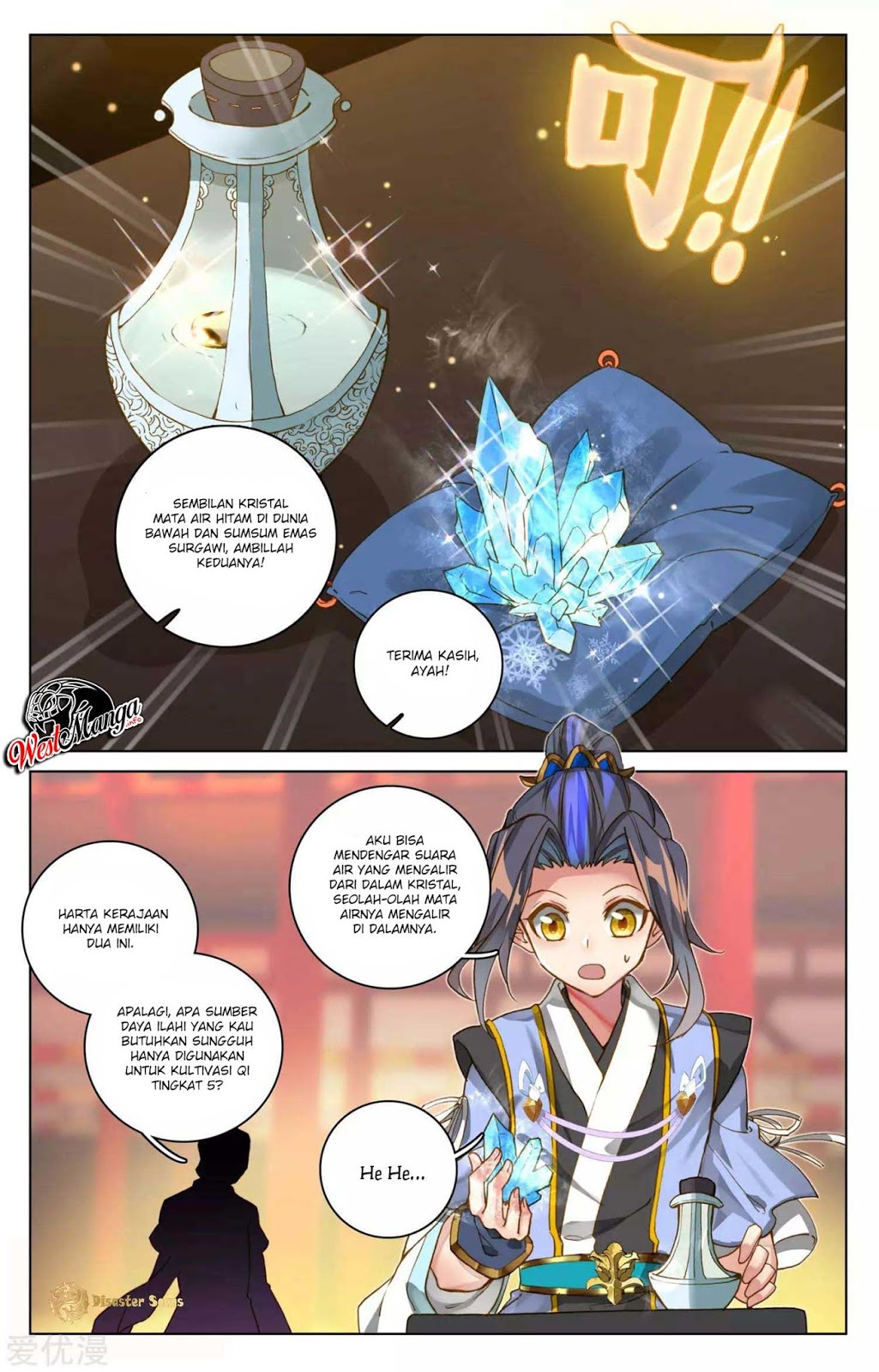 Yuan Zun Chapter 48 Gambar 4