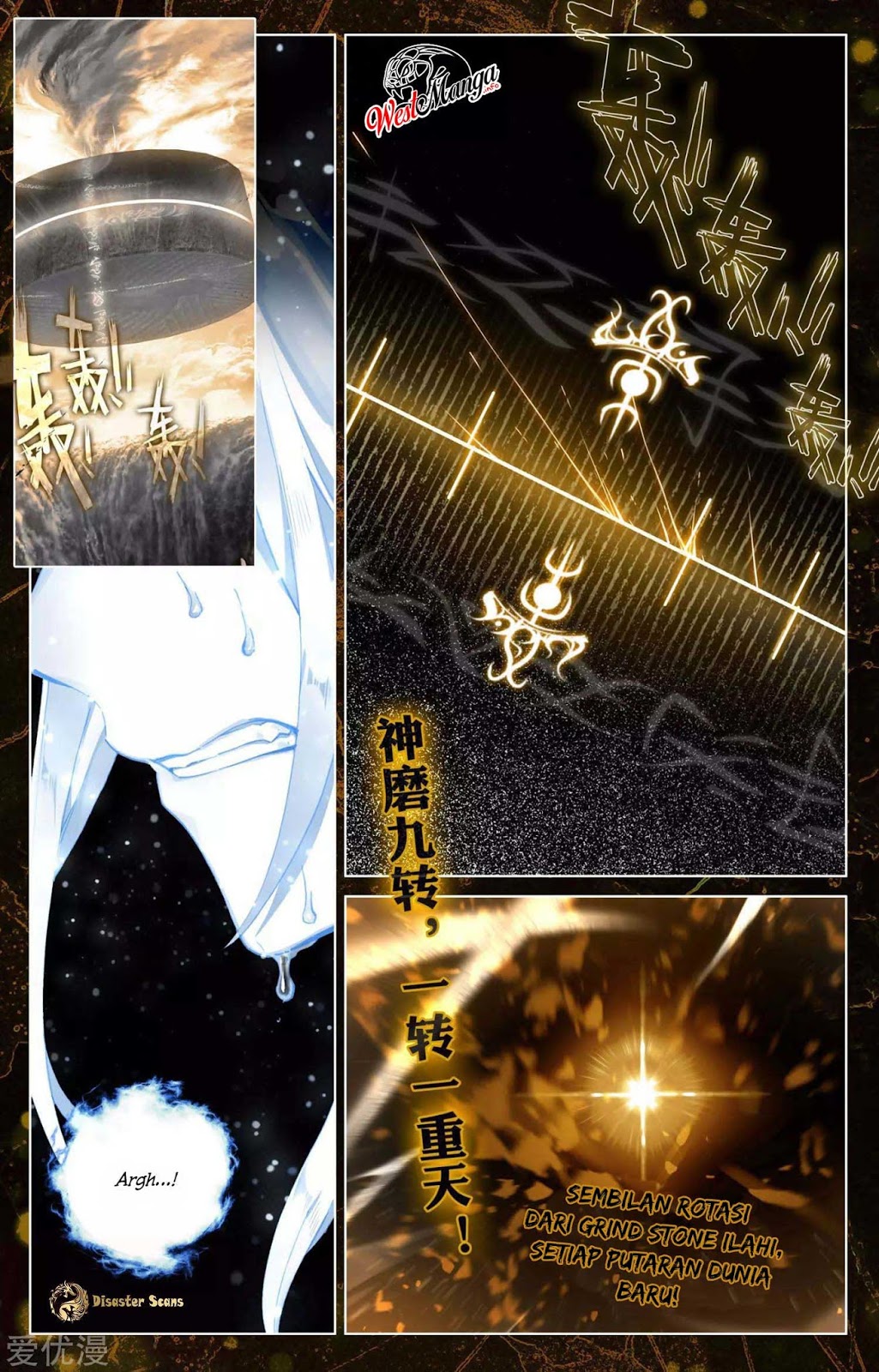 Yuan Zun Chapter 48 Gambar 7