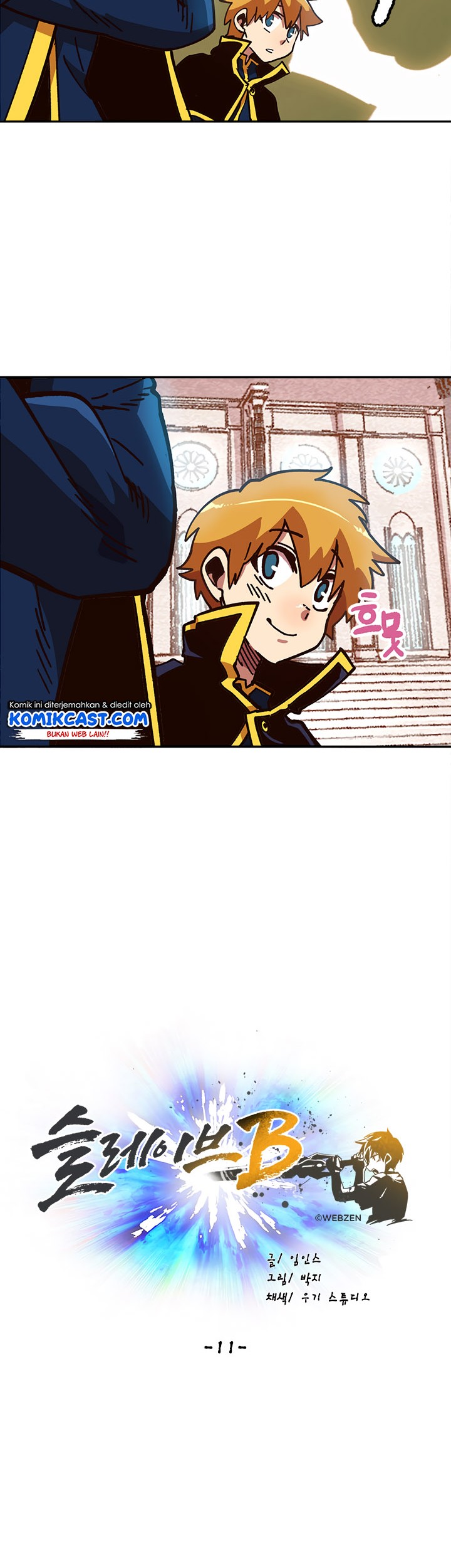 Slave B Chapter 11 Gambar 35