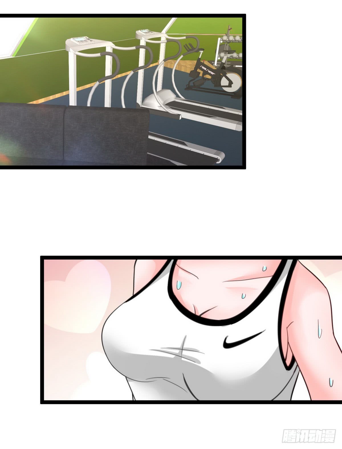 Urban Immortal Emperor Chapter 23 Gambar 27
