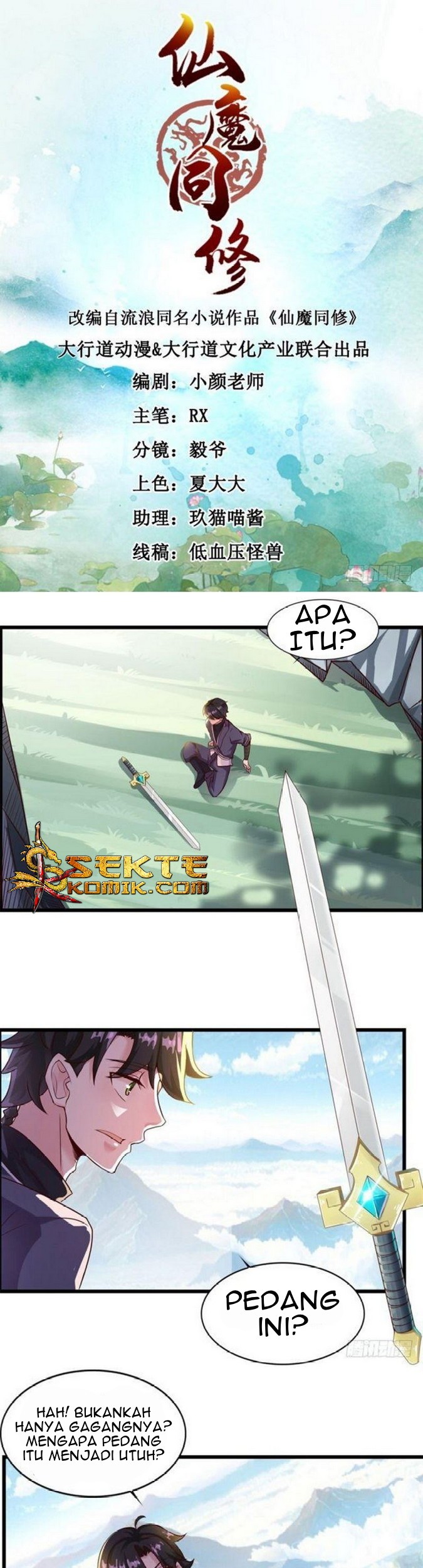 Baca Manhua Devil Immortal Cultivator Chapter 14 Gambar 2