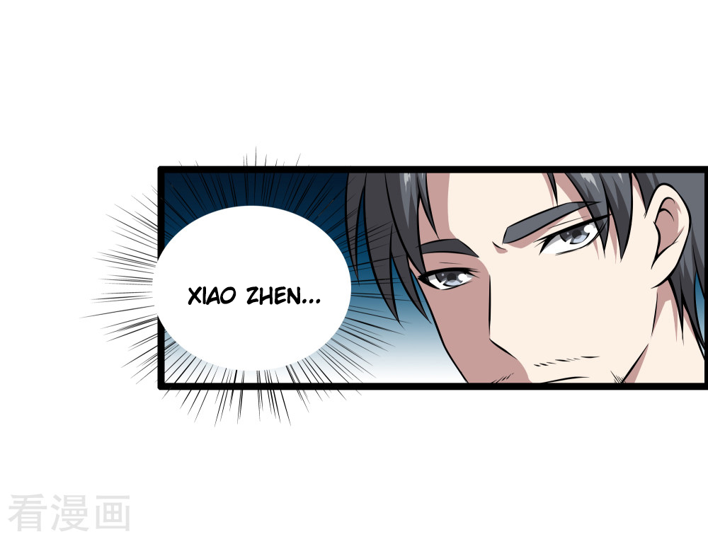Dushi Zhizun Chapter 35 Gambar 13