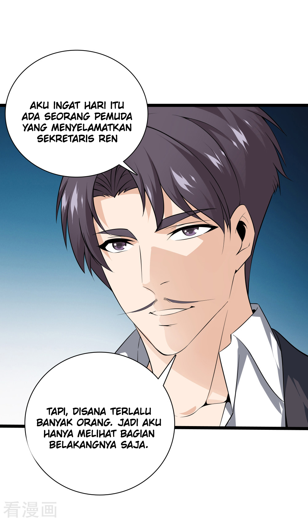 Dushi Zhizun Chapter 35 Gambar 15