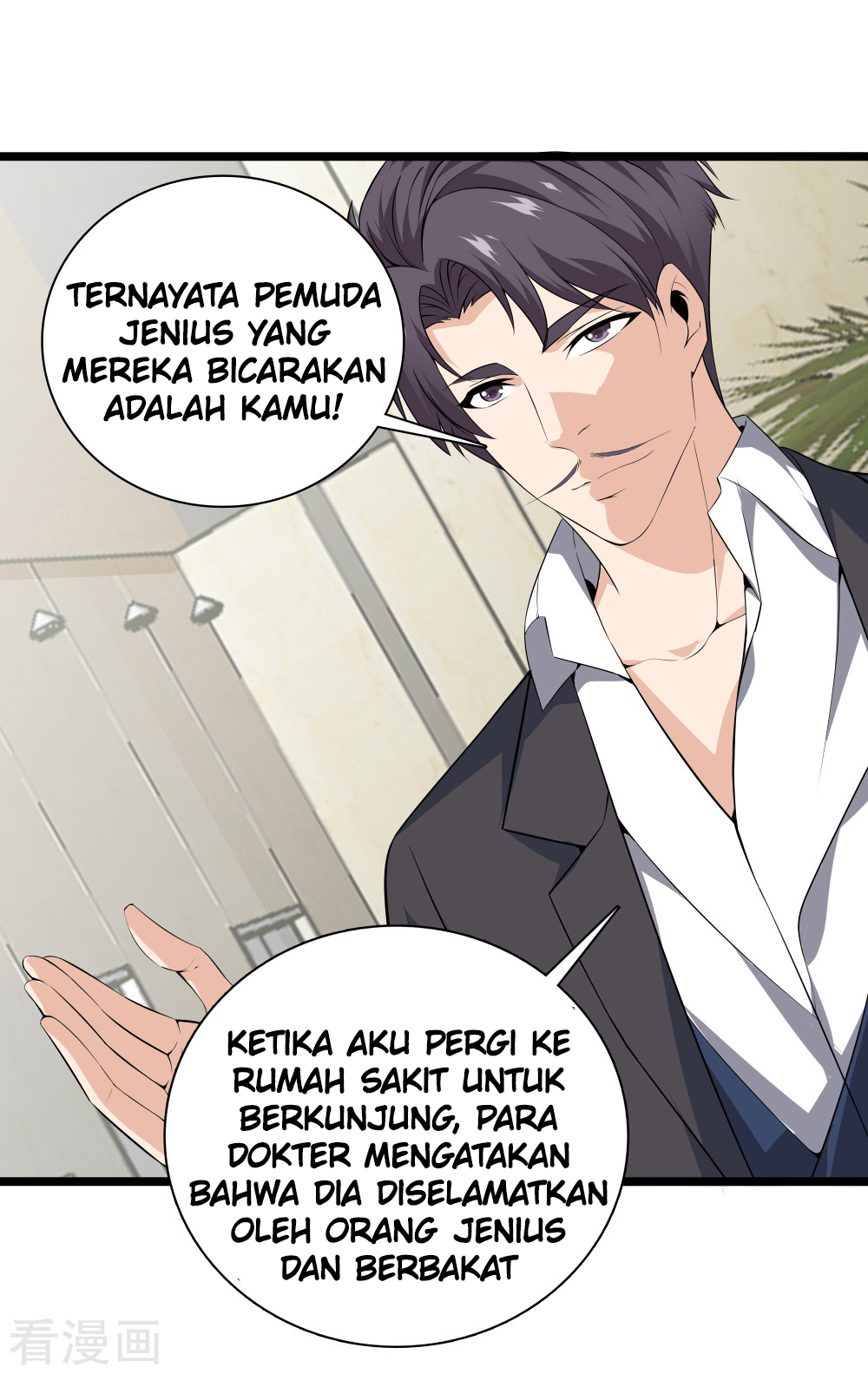 Dushi Zhizun Chapter 35 Gambar 18