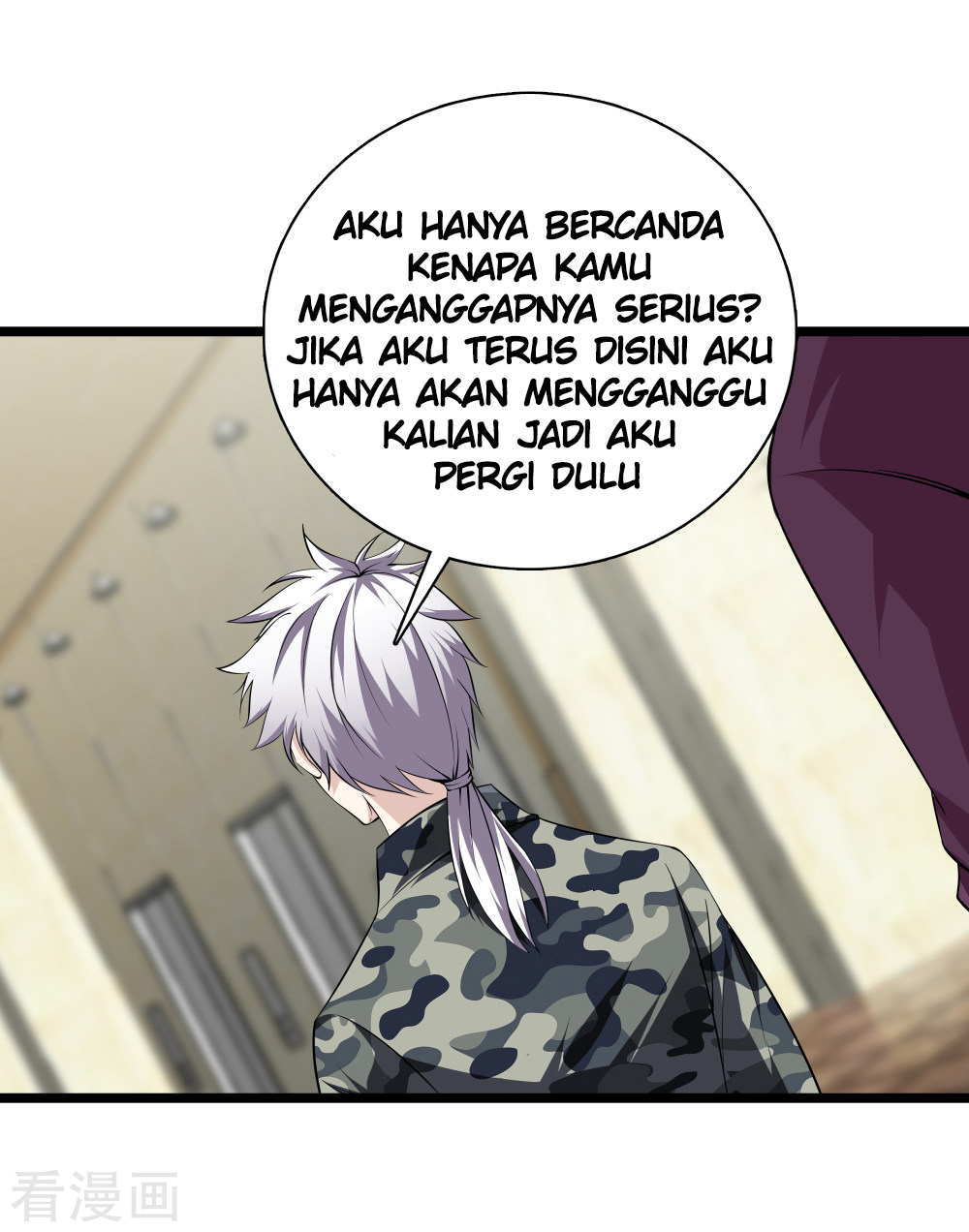 Dushi Zhizun Chapter 35 Gambar 23