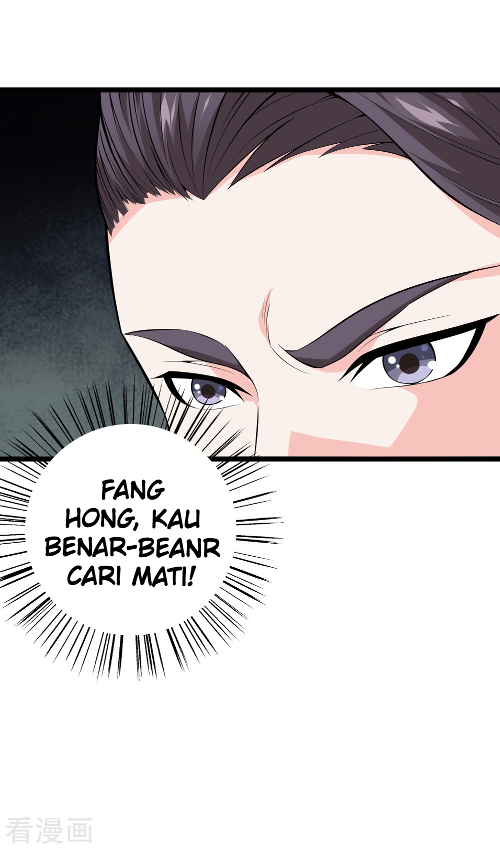 Dushi Zhizun Chapter 35 Gambar 24