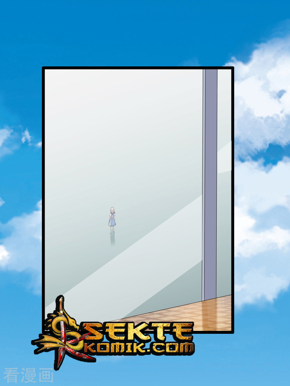 Dushi Zhizun Chapter 35 Gambar 26