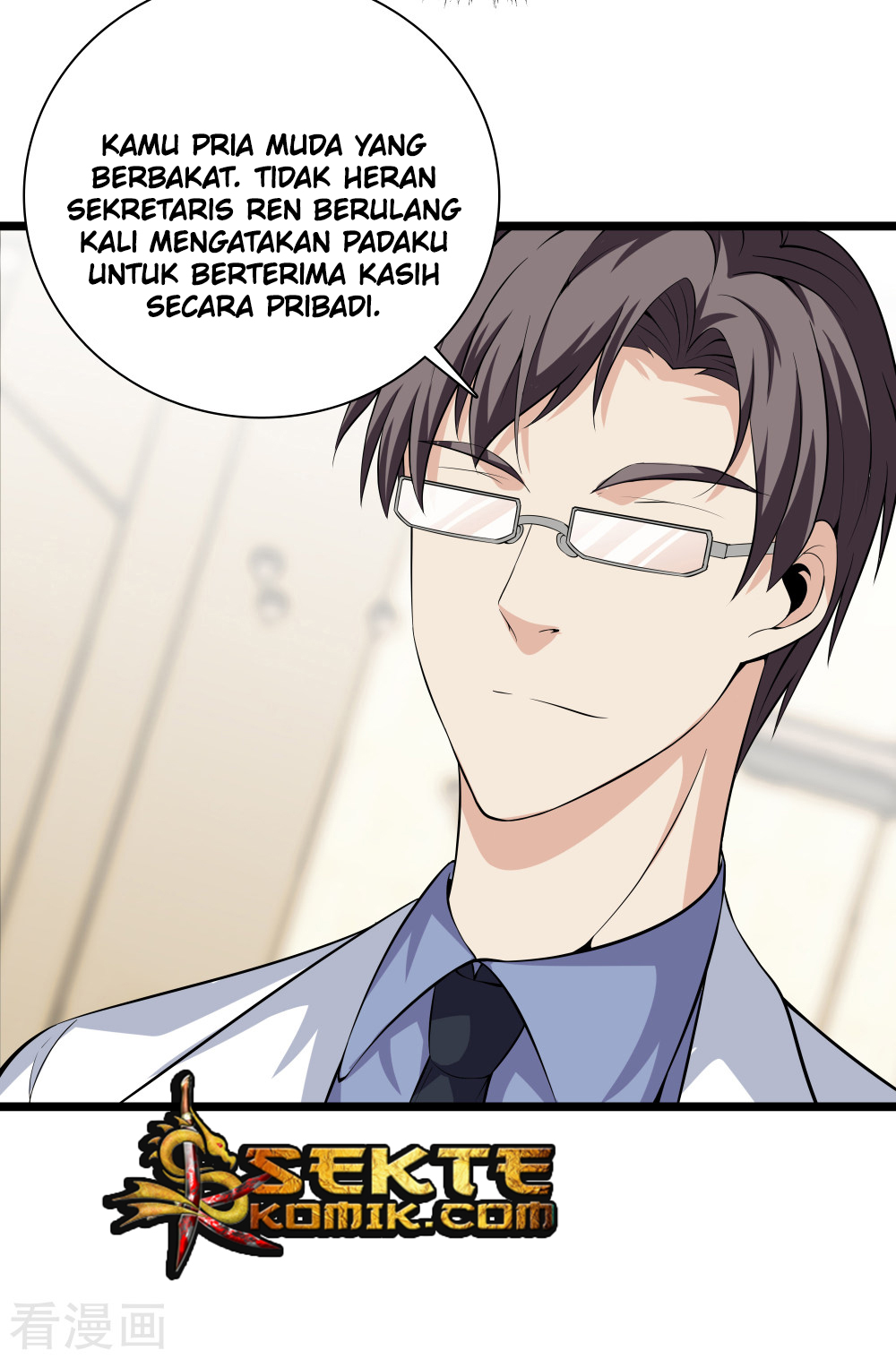 Dushi Zhizun Chapter 35 Gambar 4