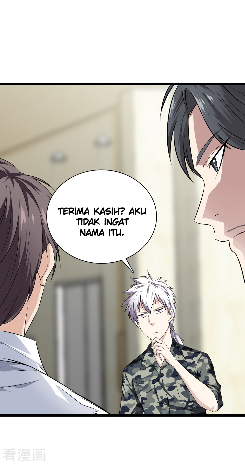 Dushi Zhizun Chapter 35 Gambar 5