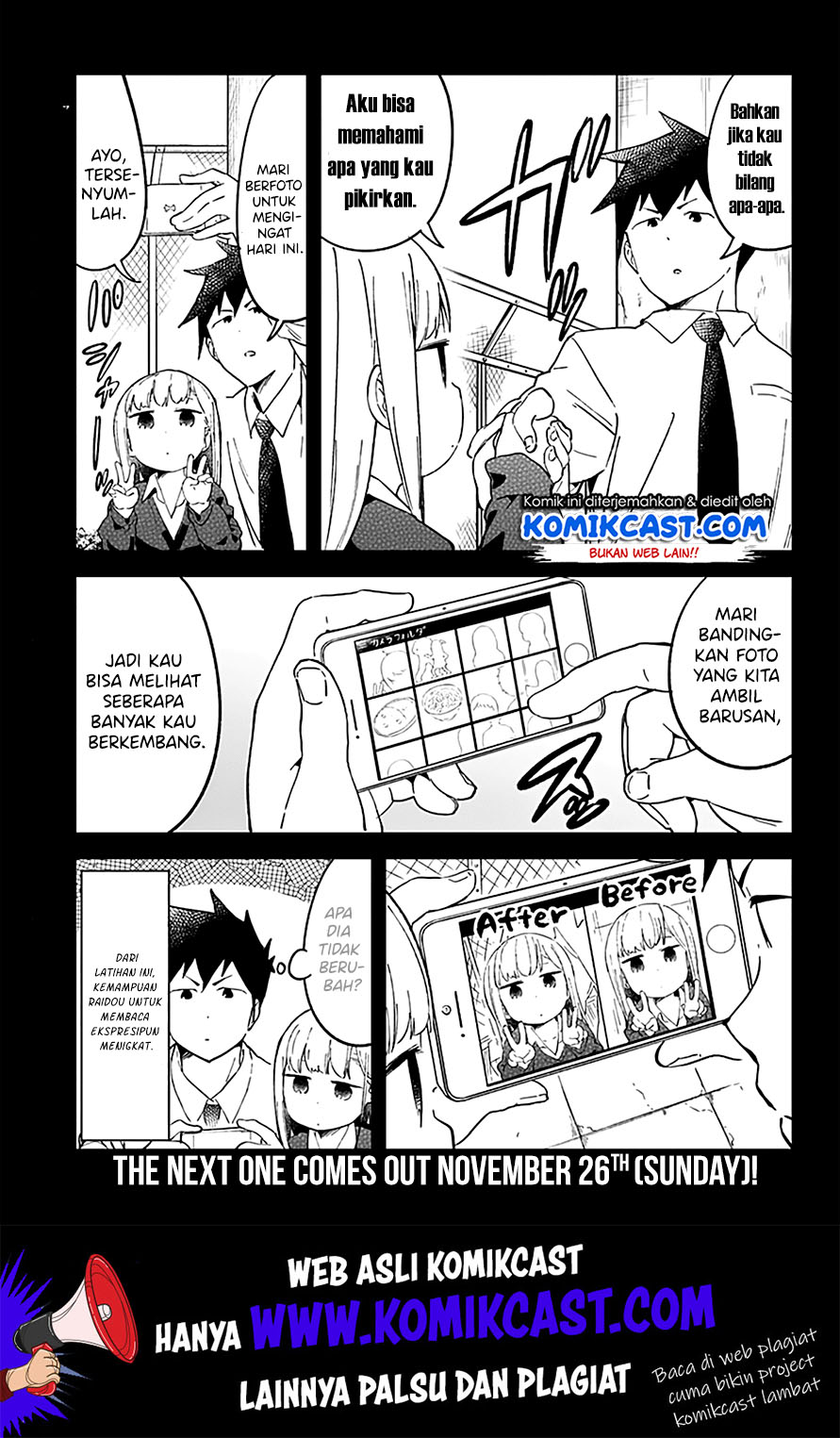 Aharen-san wa Hakarenai Chapter 23 Gambar 17