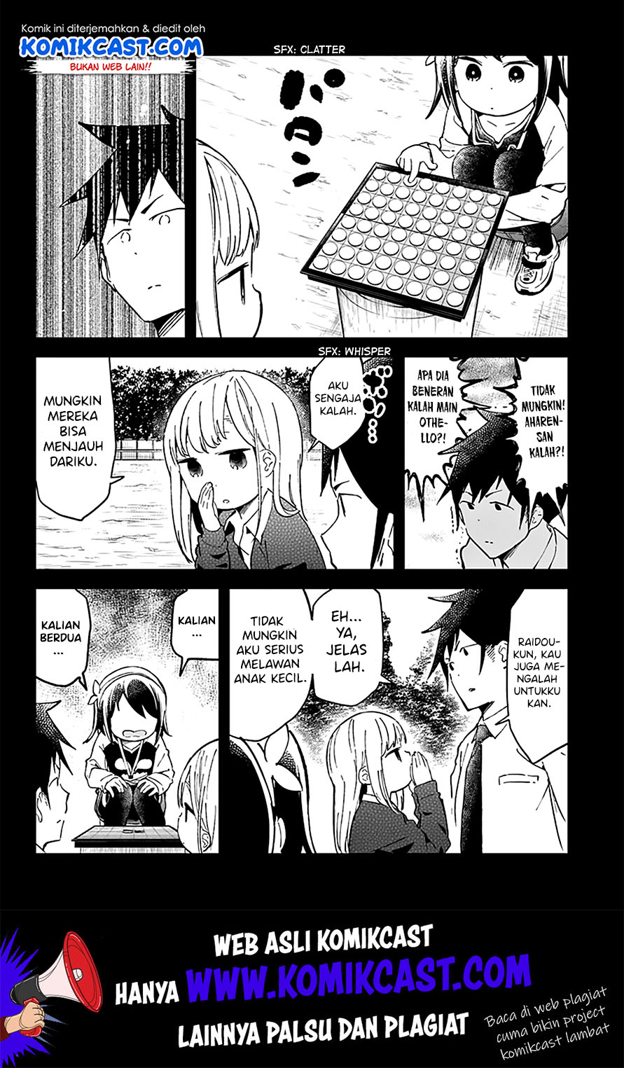 Aharen-san wa Hakarenai Chapter 22 Gambar 14