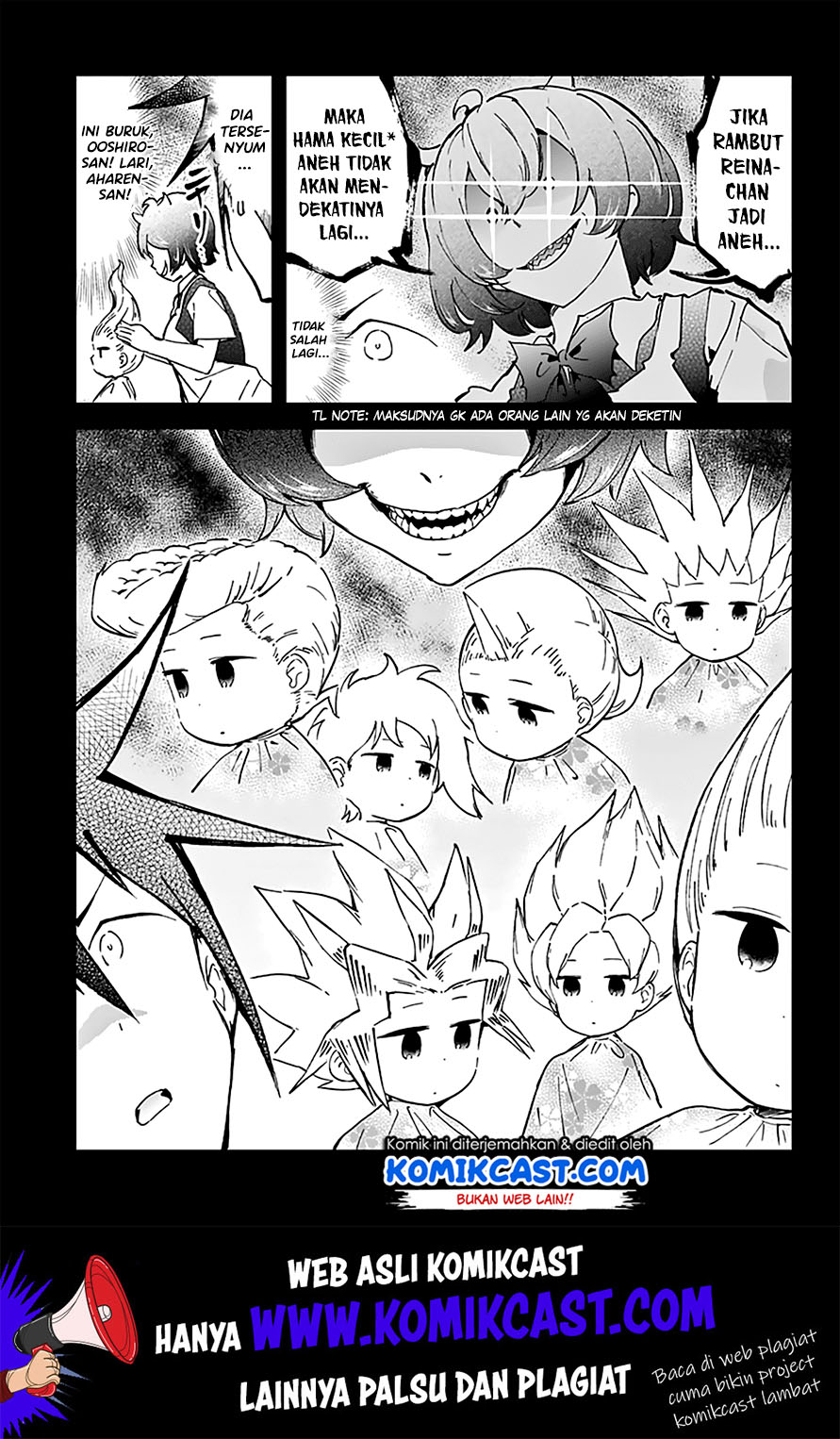 Aharen-san wa Hakarenai Chapter 20 Gambar 11