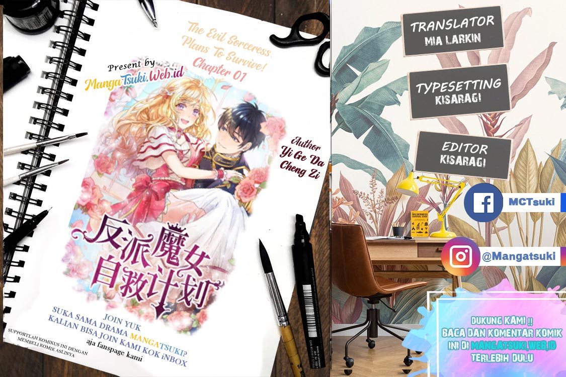 Baca Komik The Evil Sorceress Plans To Survive! Chapter 01 Gambar 1