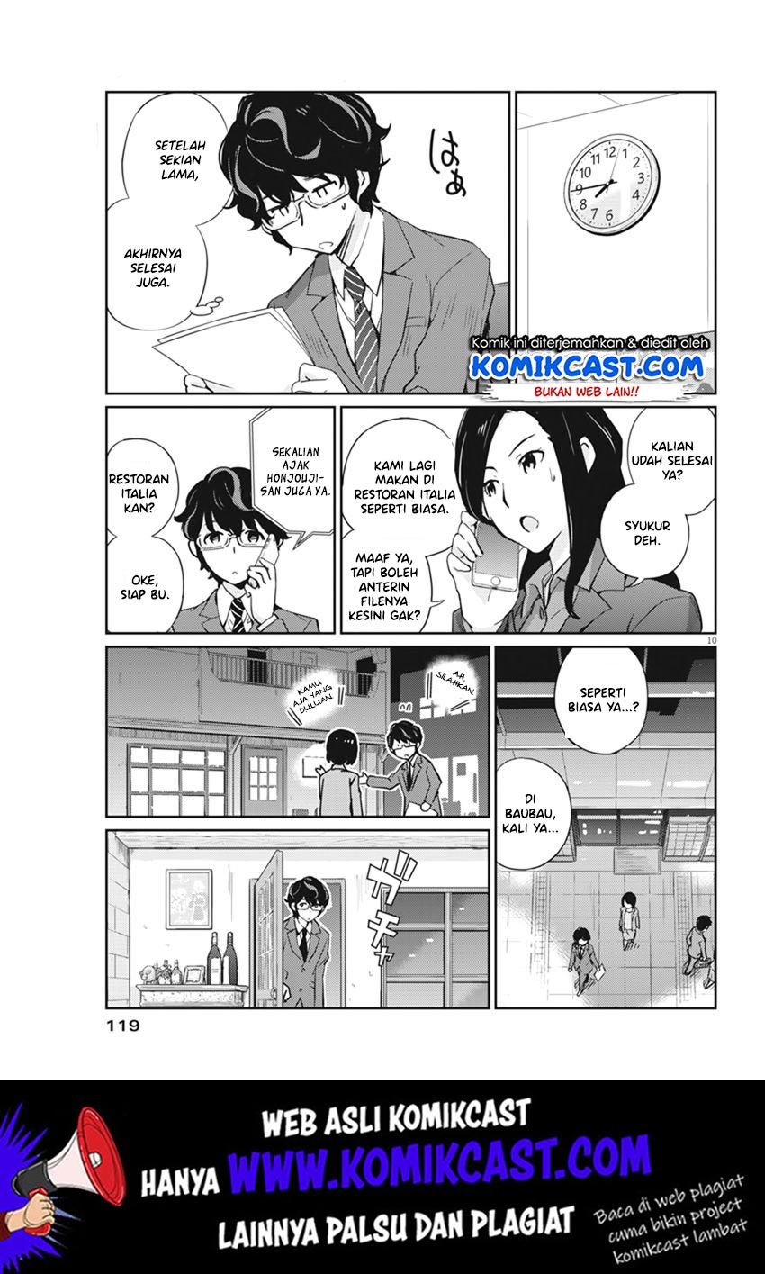 Kekkon Surutte, Hontou Desu Ka? Chapter 03 Gambar 11