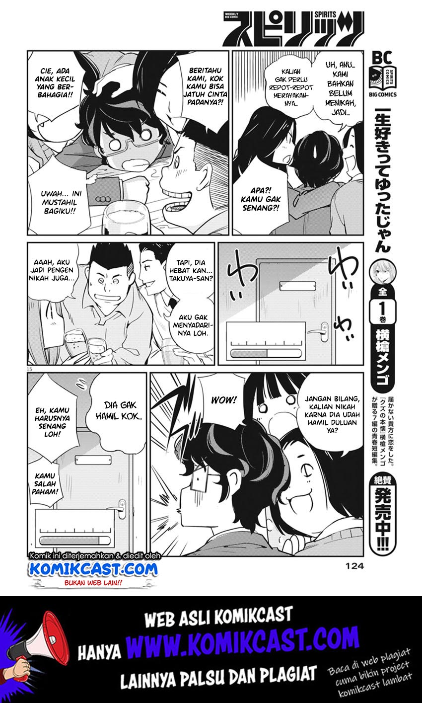 Kekkon Surutte, Hontou Desu Ka? Chapter 03 Gambar 16