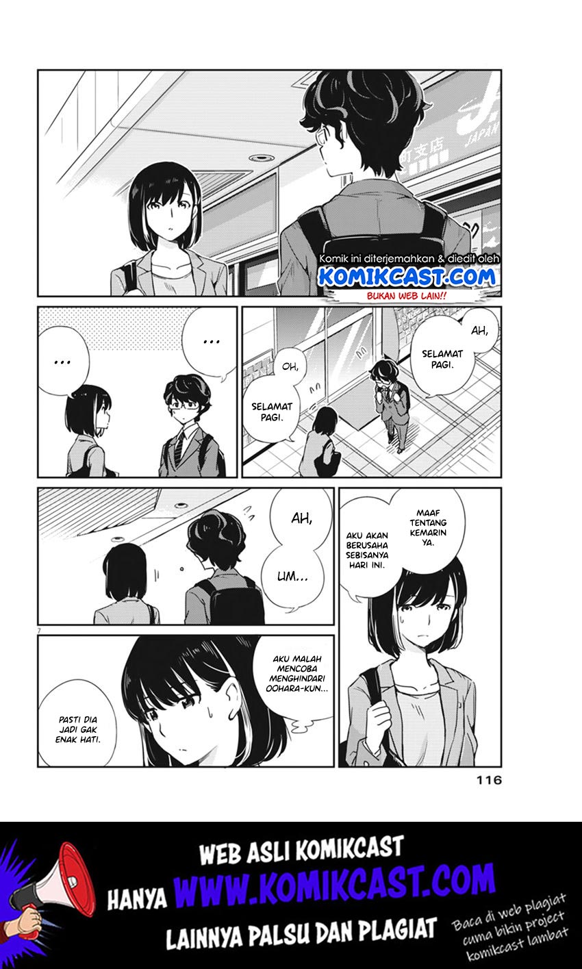 Kekkon Surutte, Hontou Desu Ka? Chapter 03 Gambar 8