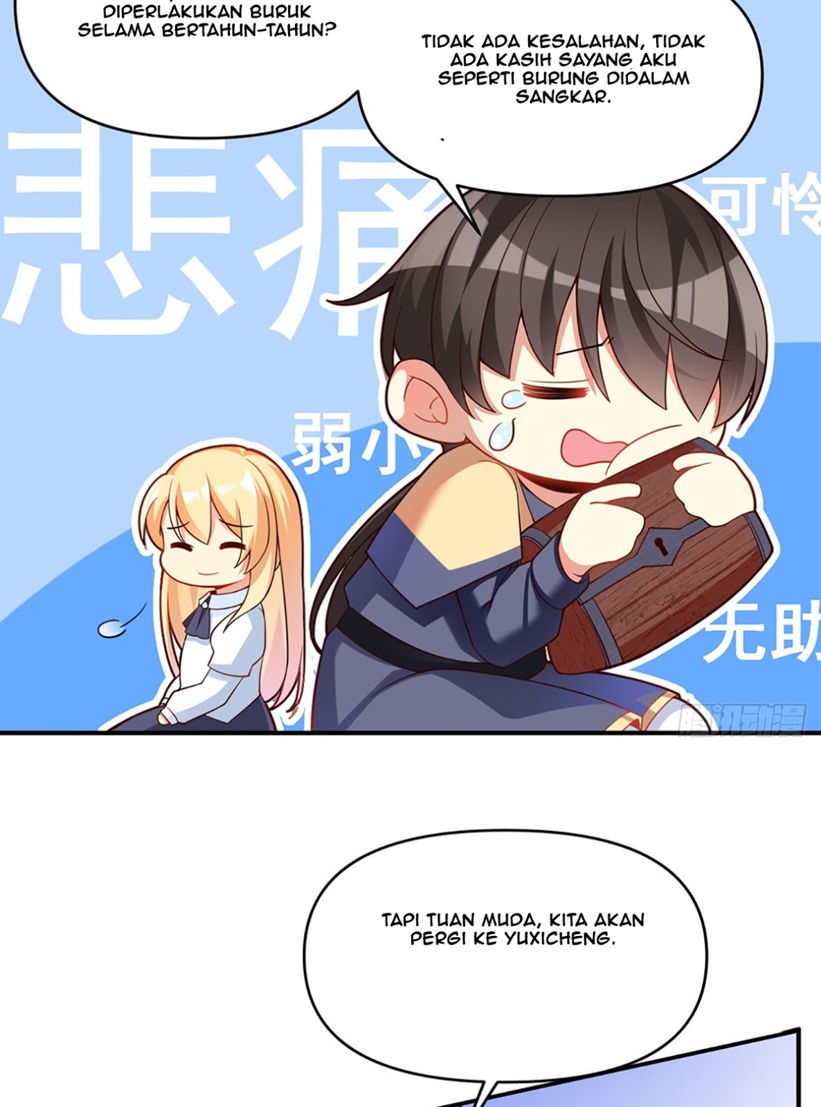 Useless Young Master Chapter 01 Gambar 12