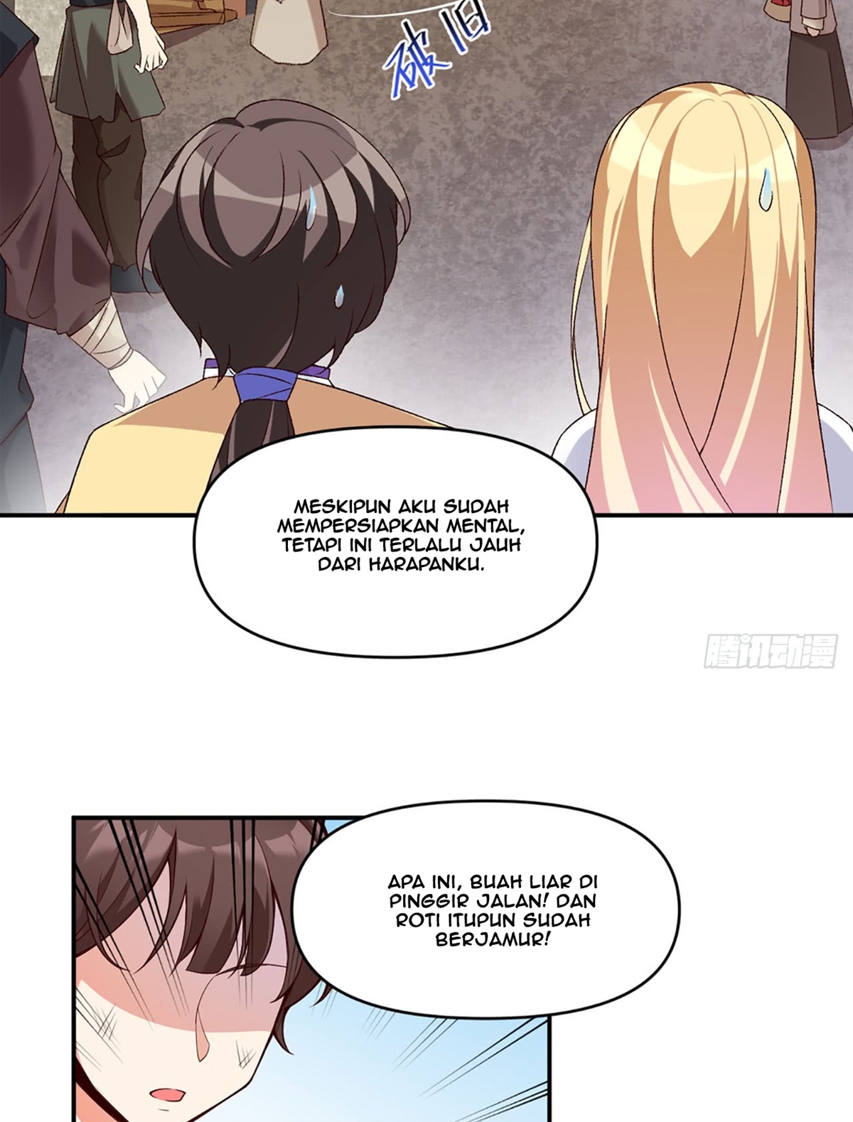 Useless Young Master Chapter 01 Gambar 34