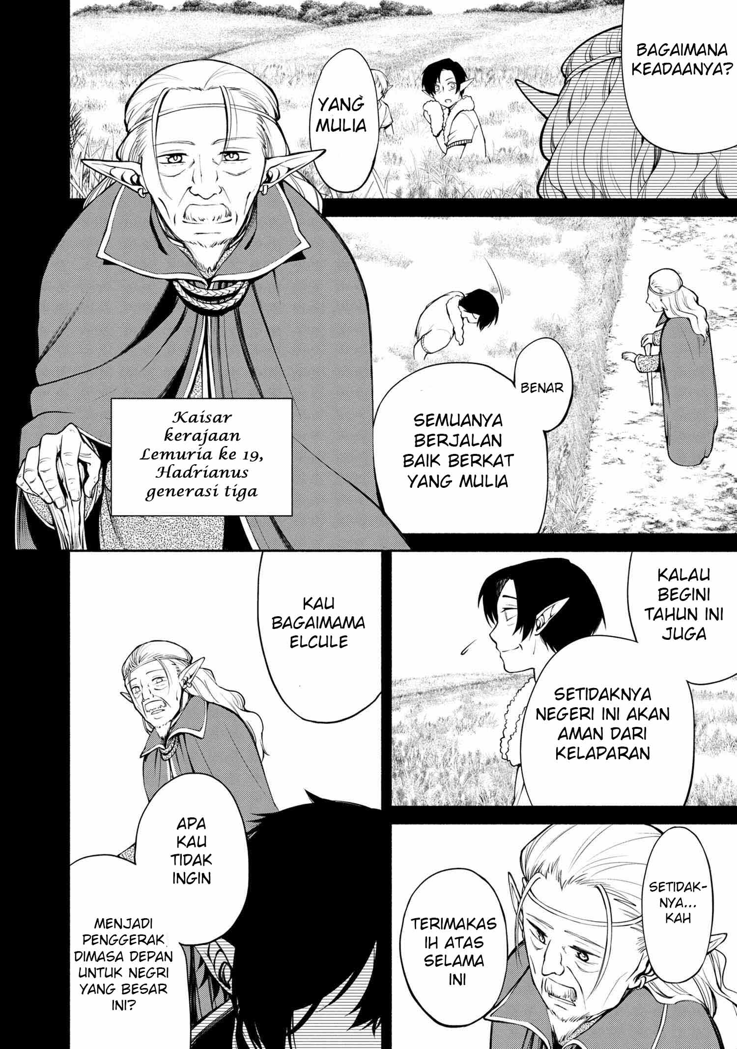Santairiku Eiyuuki Chapter 01 Gambar 12