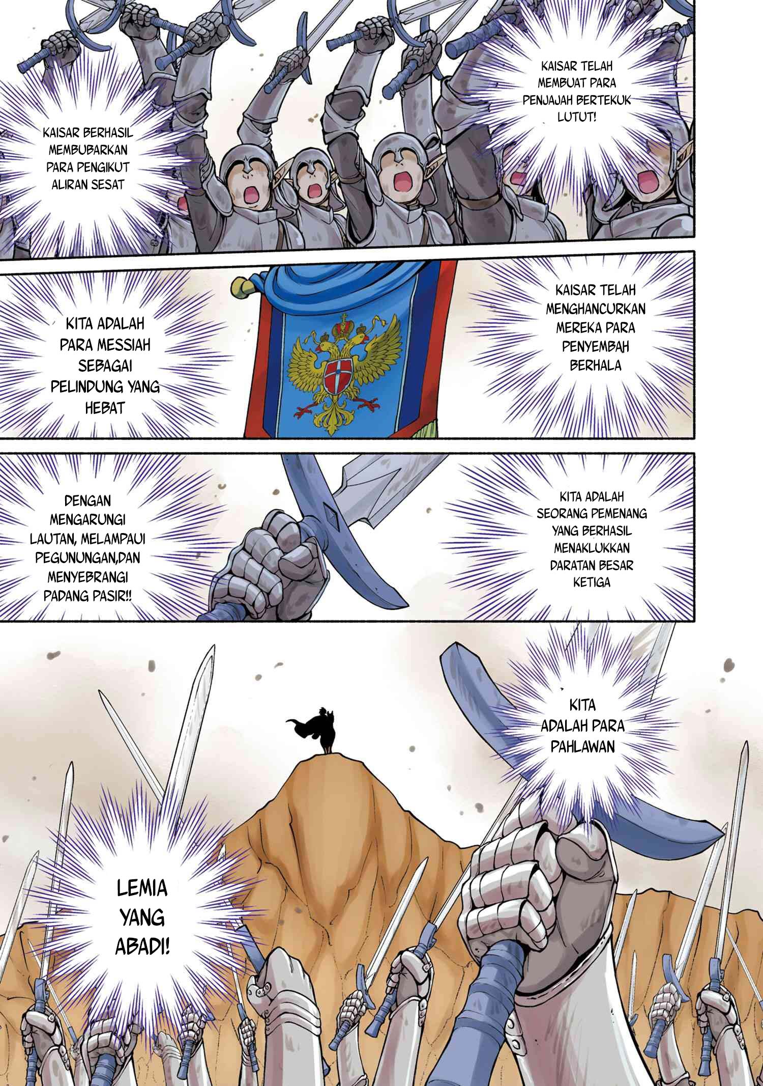 Baca Manga Santairiku Eiyuuki Chapter 01 Gambar 2